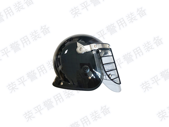 防暴頭盔（直面帶鐵網(wǎng)） FBK-RP03-L型