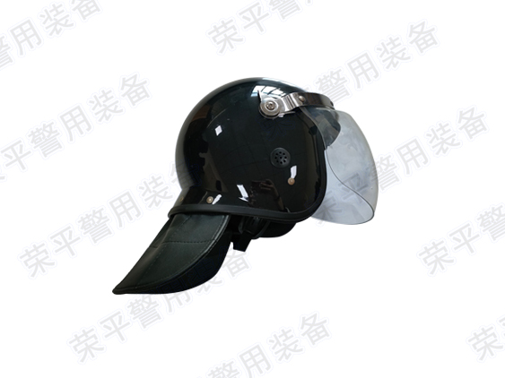 防暴頭盔（弧面罩） FBP-RP-L型