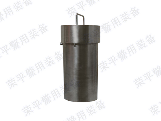 少量爆炸檢材轉運箱  BZZYX-RP01型