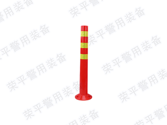警戒樁  RP-JJZ02型
