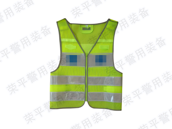 反光背心  FGBX-RP02型