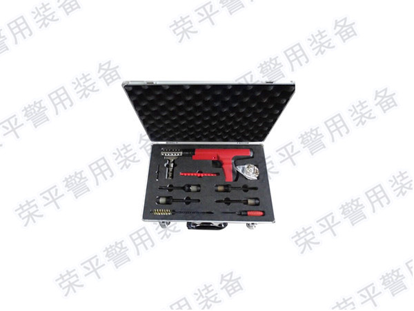 毀鎖器  HSQ-RP02型