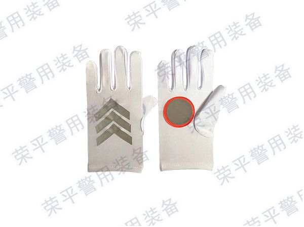 執(zhí)勤手套  T RP09型