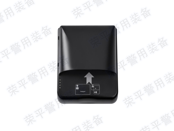 居民身份證閱讀器  SFZYDQ-RP12型
